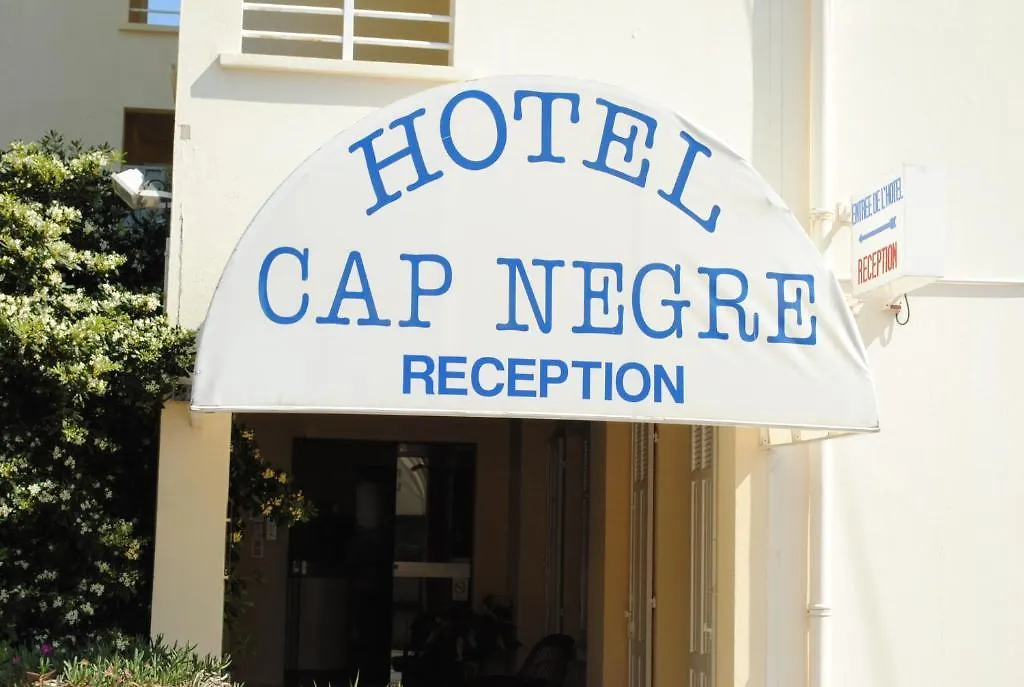 ***  Cap Negre Hotel Le Lavandou France